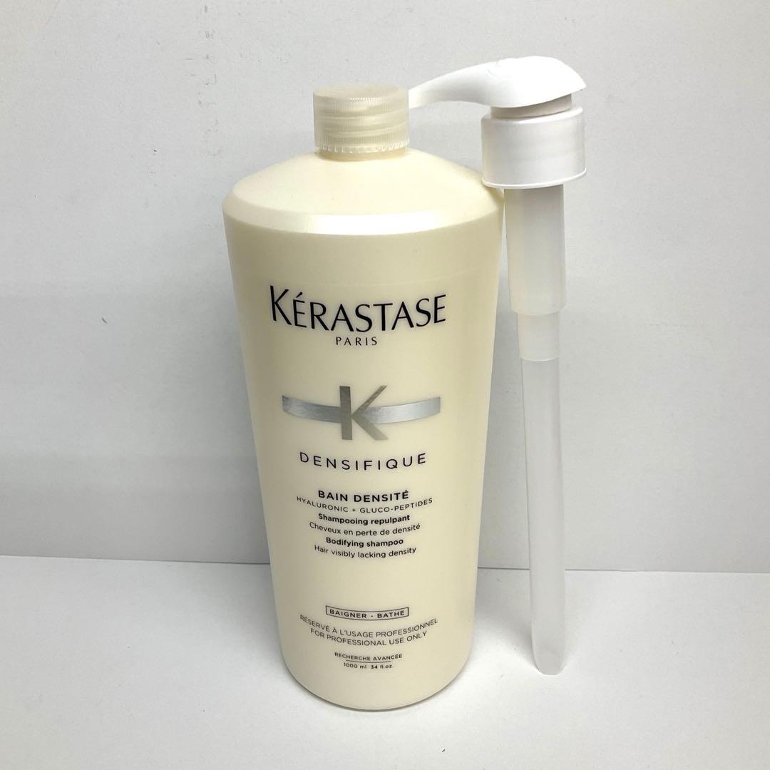 ケラスターゼ バンデンシフィック 1000ml ポンプ付きKERASTASE
