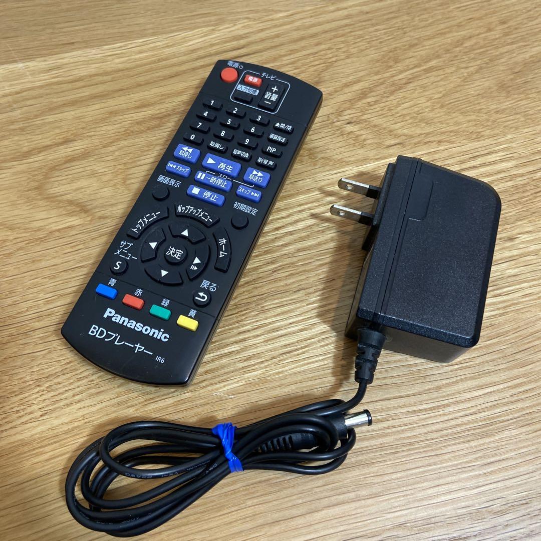 ブルーレイディスクプレーヤー Panasonic DMP-BD85 2015年製