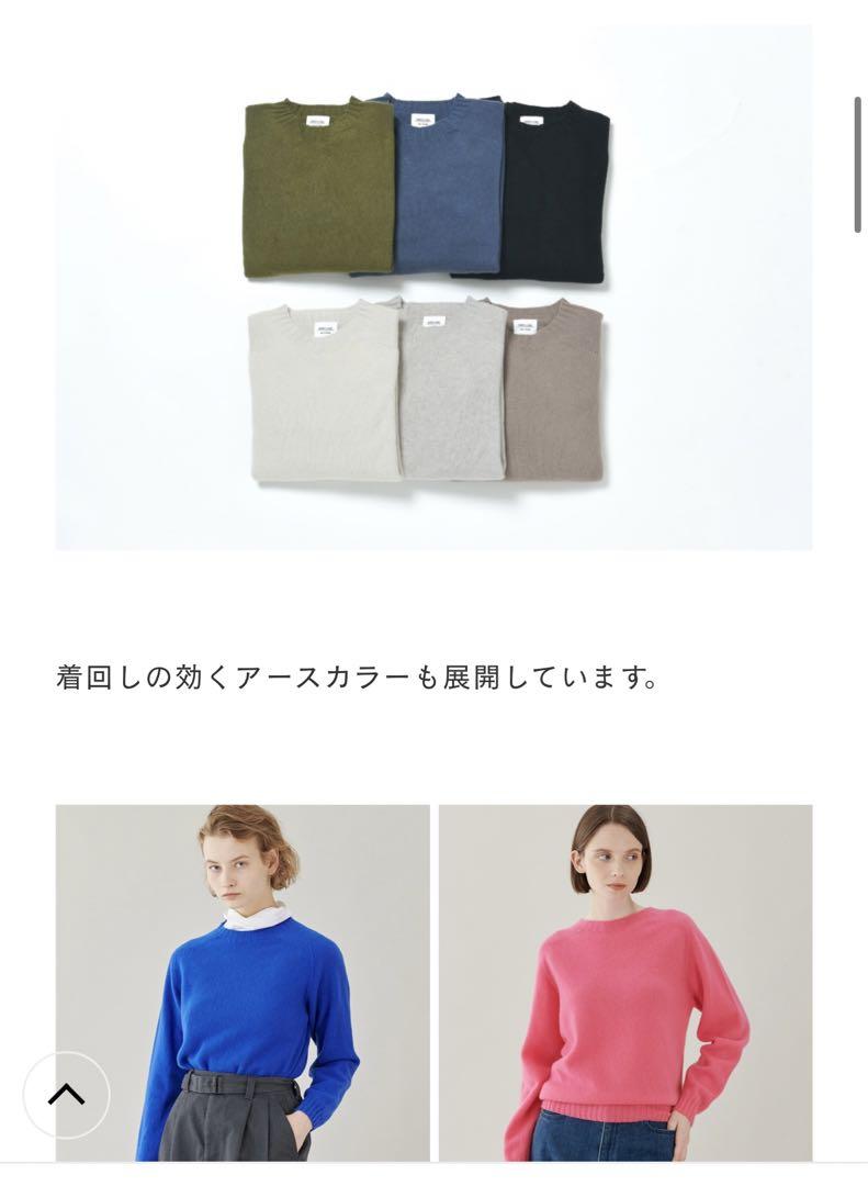 MORRIS & SONS ニット MENS