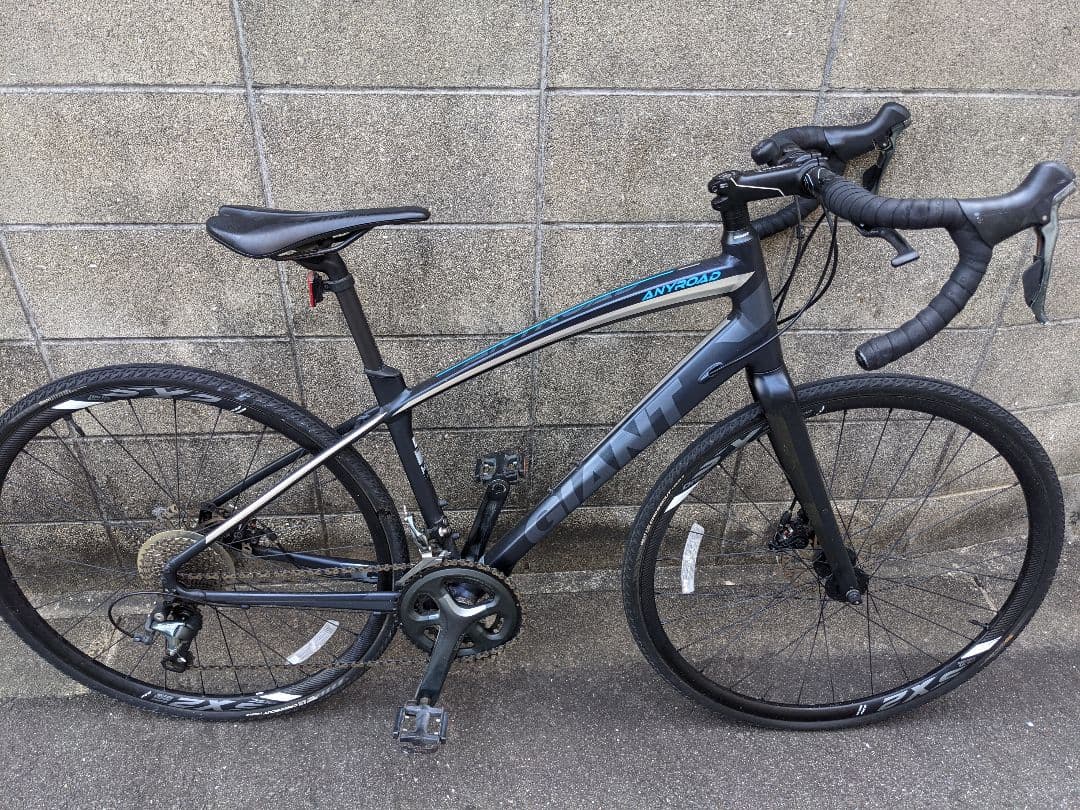 22新発 Giant Anyroad 自転車本体 Oyostate Gov Ng 22新発 Giant Anyroad 自転車本体 Oyostate Gov Ng