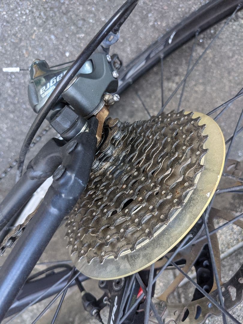 22新発 Giant Anyroad 自転車本体 Oyostate Gov Ng 22新発 Giant Anyroad 自転車本体 Oyostate Gov Ng