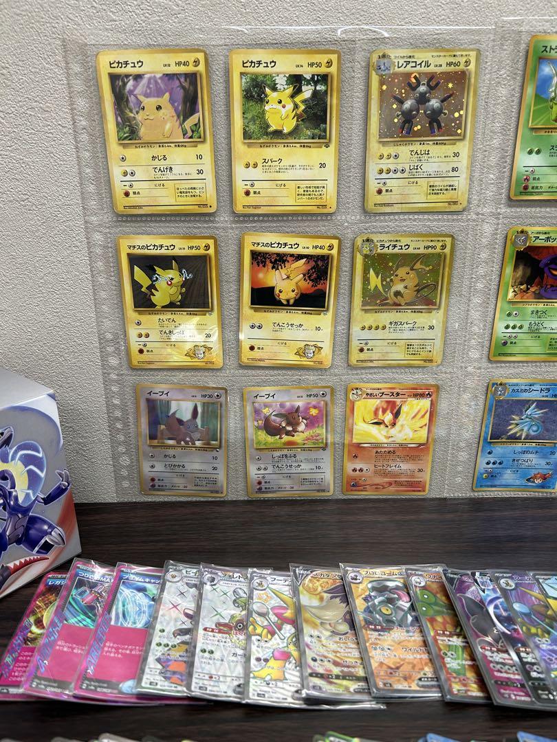 【引退品】R、RR、RRR、SR、SAR、モンポ、マスボミラーまとめ売り