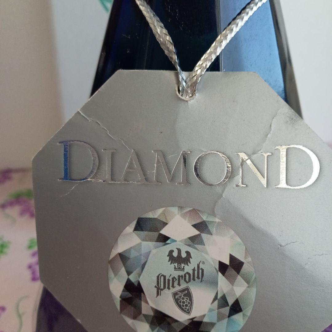 Pieroth Blue Diamond Burg　Layer 2012