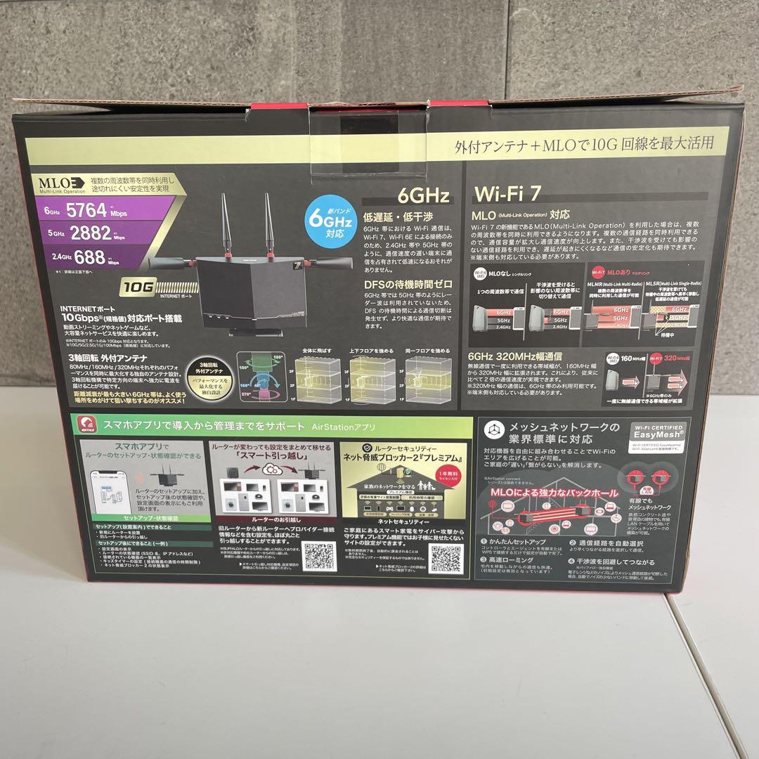 BUFFALO Wi-Fi 7 9300 無線LANルーター