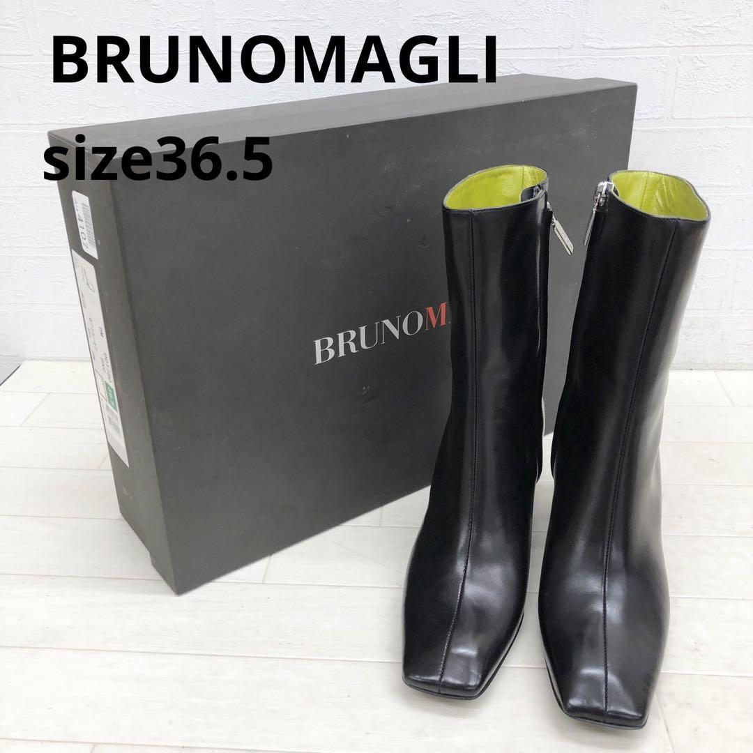 ま2〓 箱付き BRUNOMAGLI ミドルブーツ レディース サイズ36.5