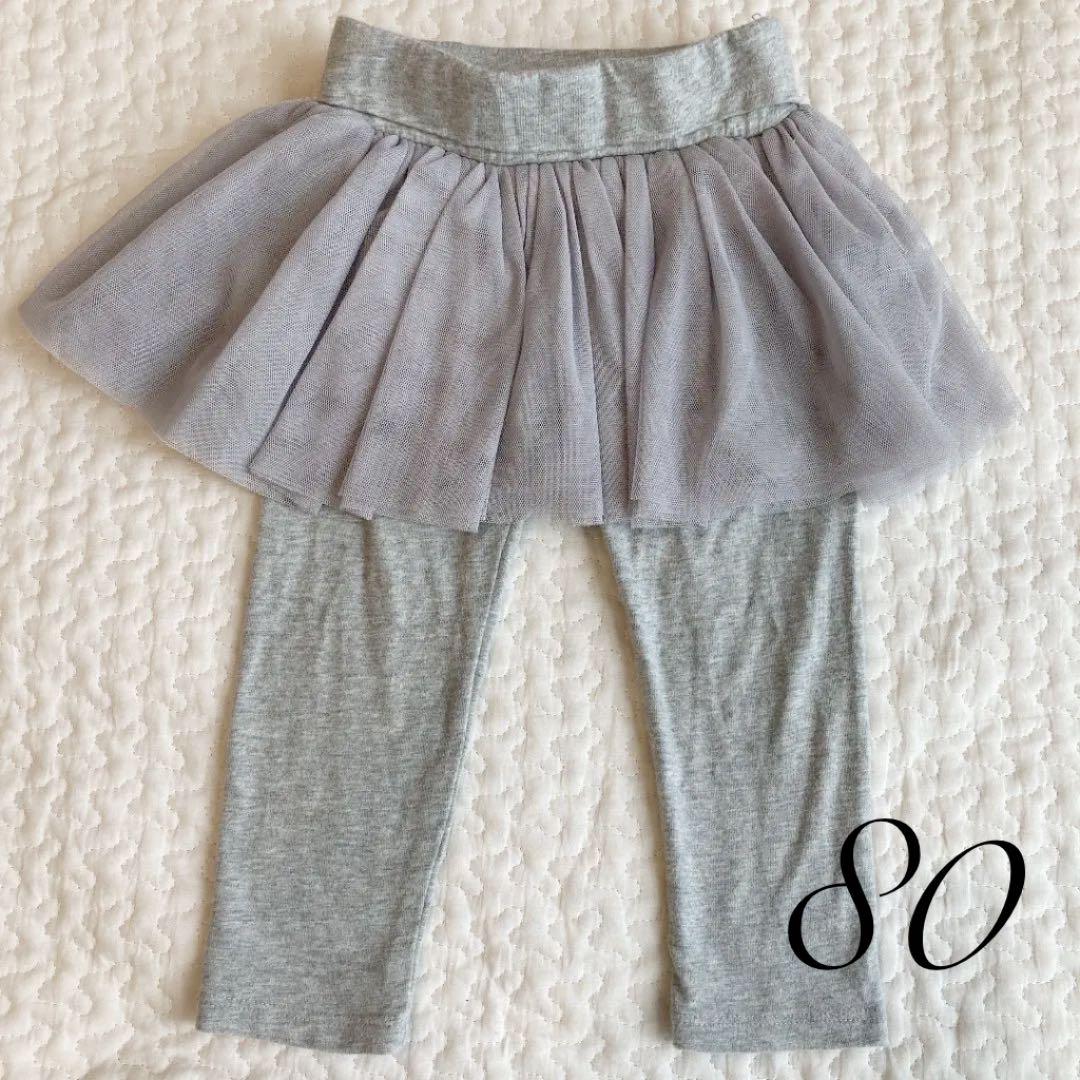 babyGap チュールスカート スカッツ ギフ_包装 babyGap チュールスカート スカッツ ギフ_包装