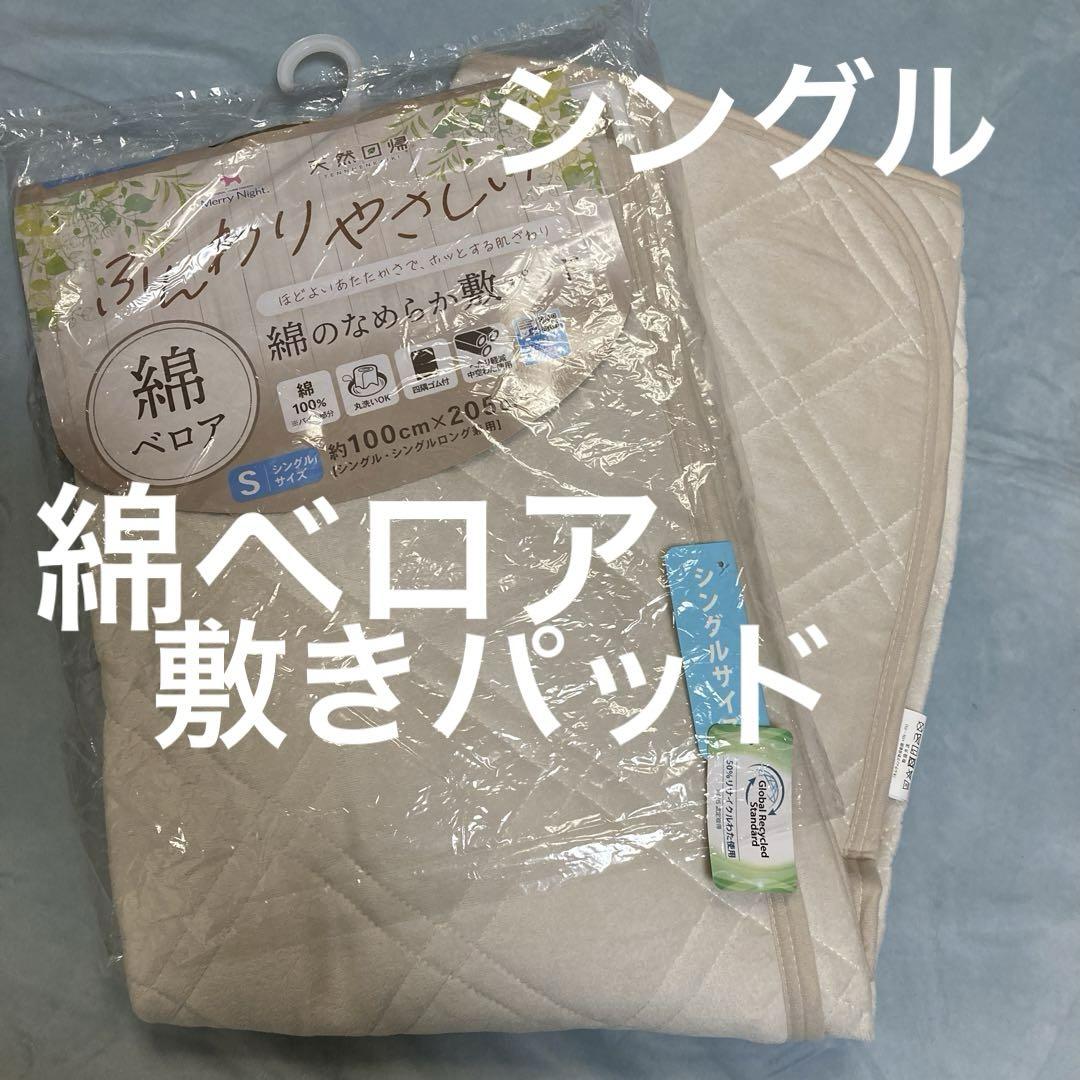 藤井風さん パーカーを新発売！ | days. ( Amebaブログ )