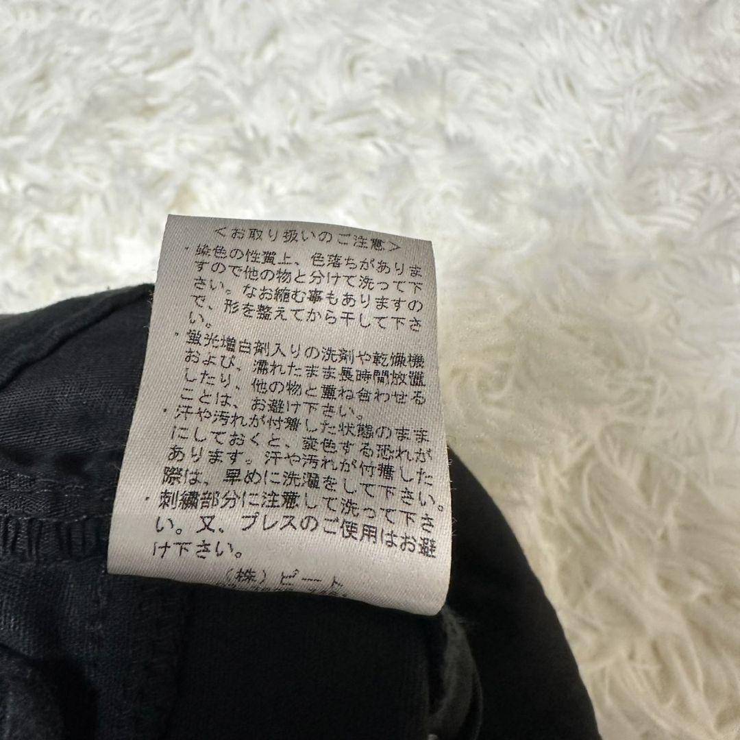 【新品未使用】Norton/ノートン/東京リベンジャーズ/コラボ【タグ付きレア】