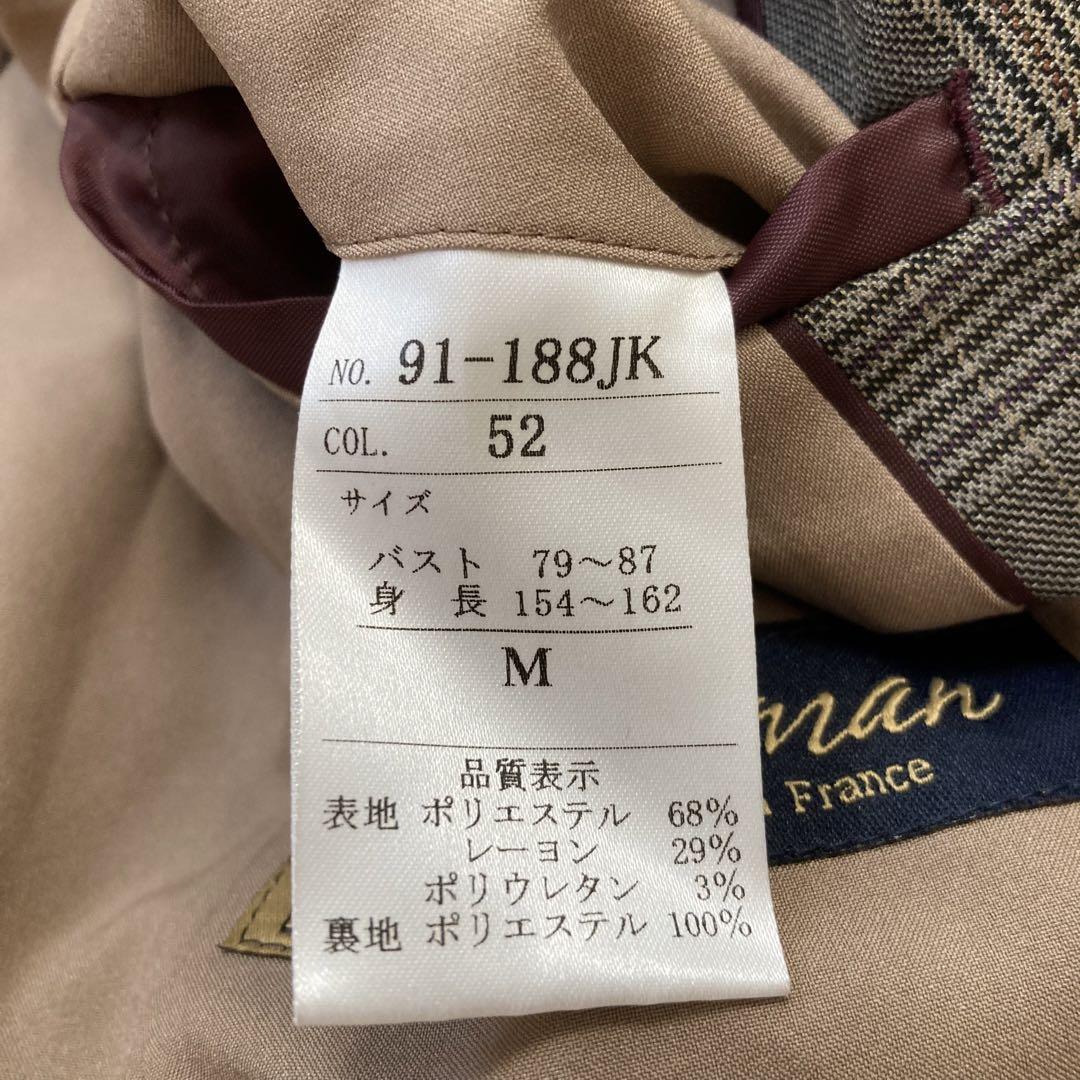 Kii✳︎売切セール！ ♡PSFA♡パンツスーツ セットアップ ノーカラー