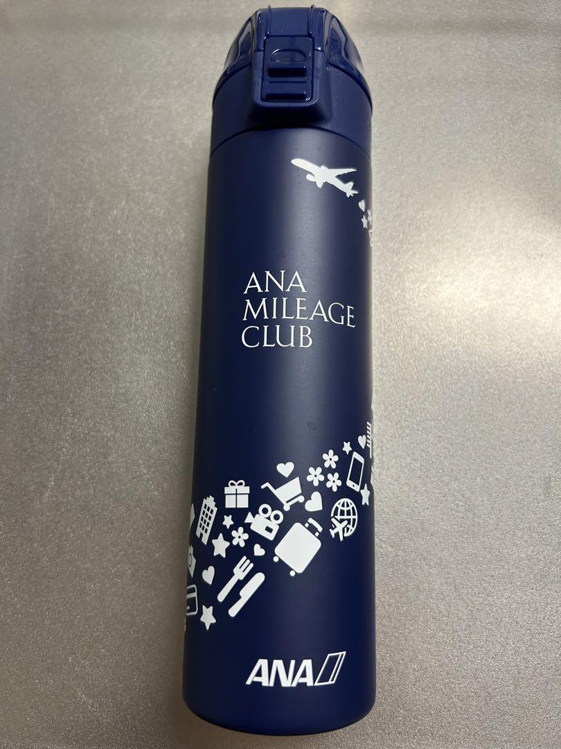 ANA マイレージクラブ 水筒350ml