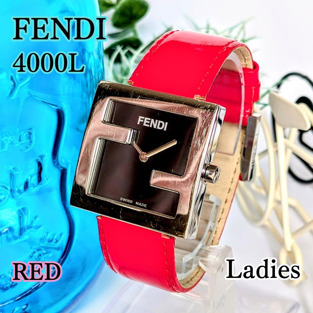 入荷now 安全 良品 FENDIフェンディ レディース腕時計ブラック＆レッド4000L 時計