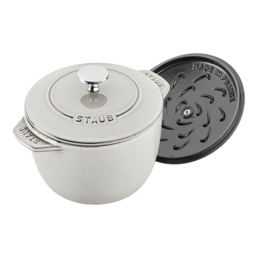 staub　ラ ココット de GOHAN　16cm　カンパーニュ