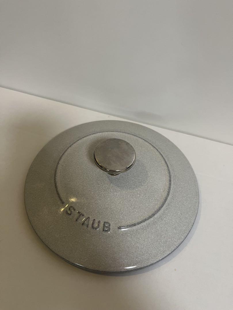 staub　ラ ココット de GOHAN　16cm　カンパーニュ