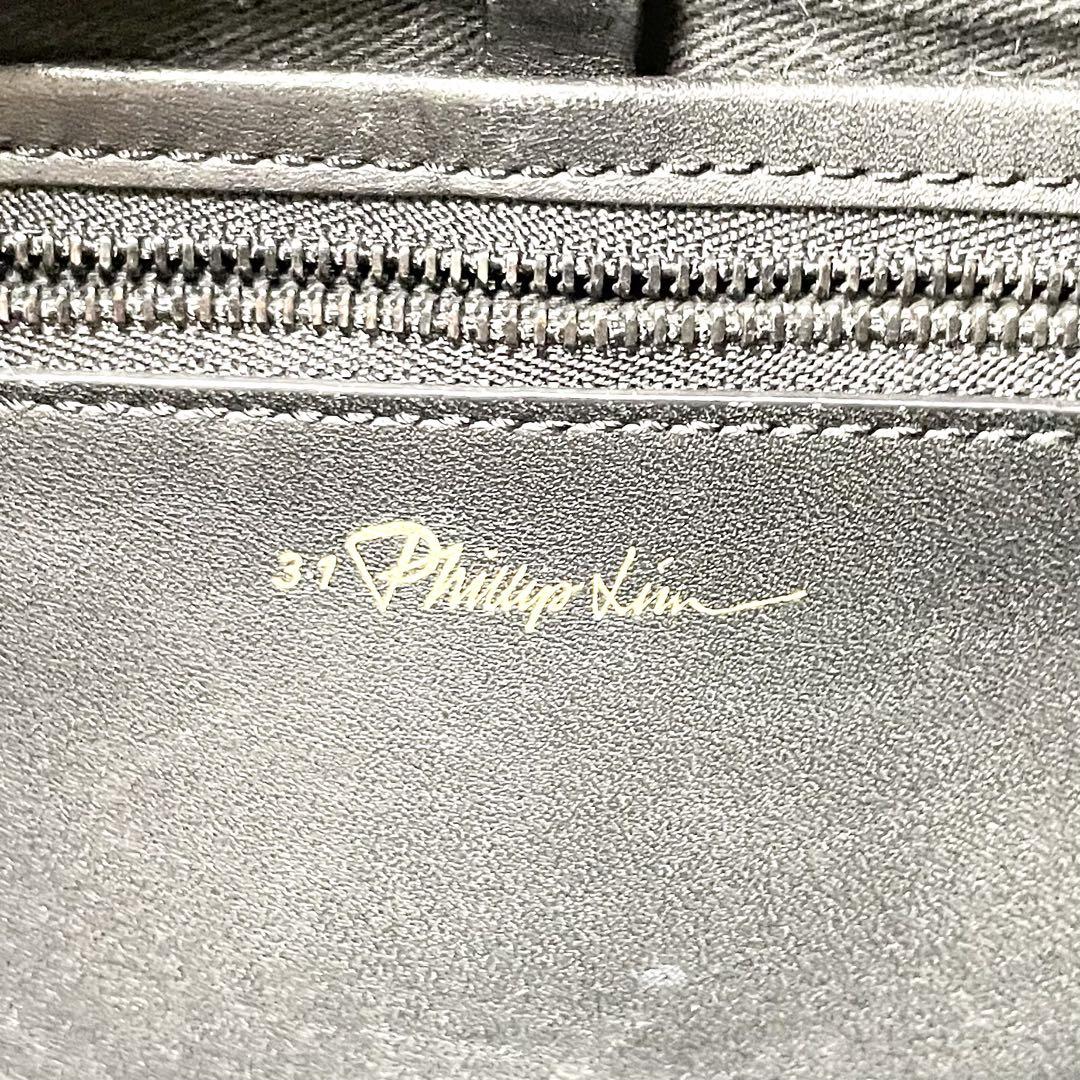 【希少】3.1 Phillip Lim リュック バックパック レザー エンボス