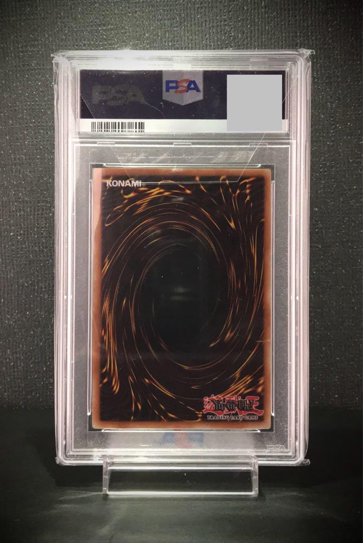 【PSA10】光の護封剣 パラレル HL04-EN002 遊戯王 ARS鑑定