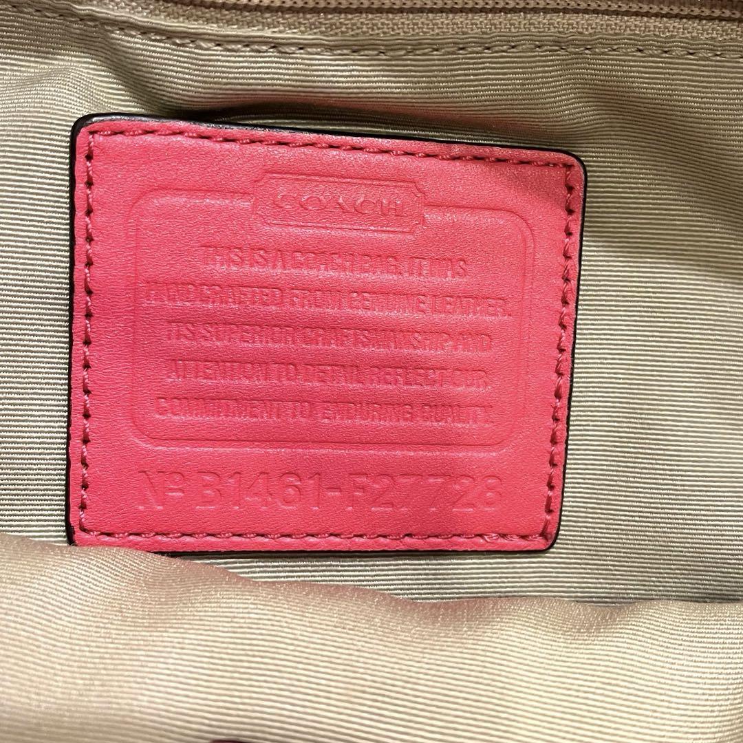 ✨良品✨2WAY✨COACH コーチ トートバッグ ワンショルダー 本革