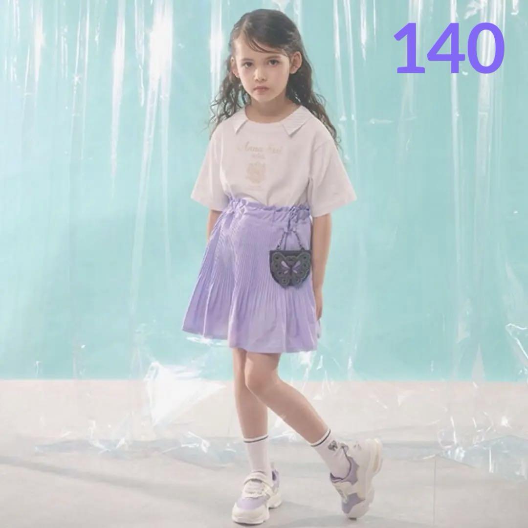 ご自宅用限定お買い得品 ANNA SUI mini♡3枚セット♡140