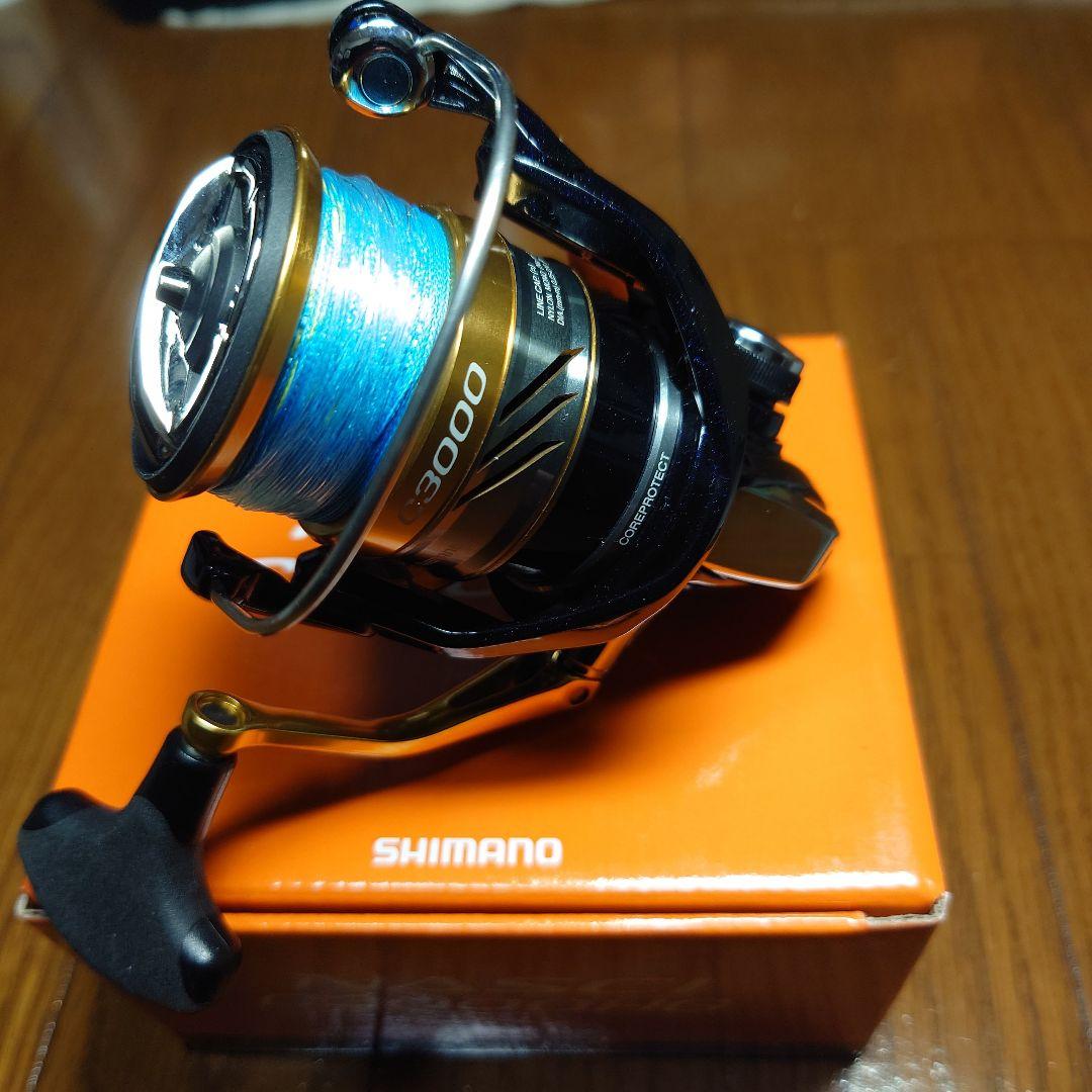 【新品、未使用】シマノ 16 ナスキー C3000HG