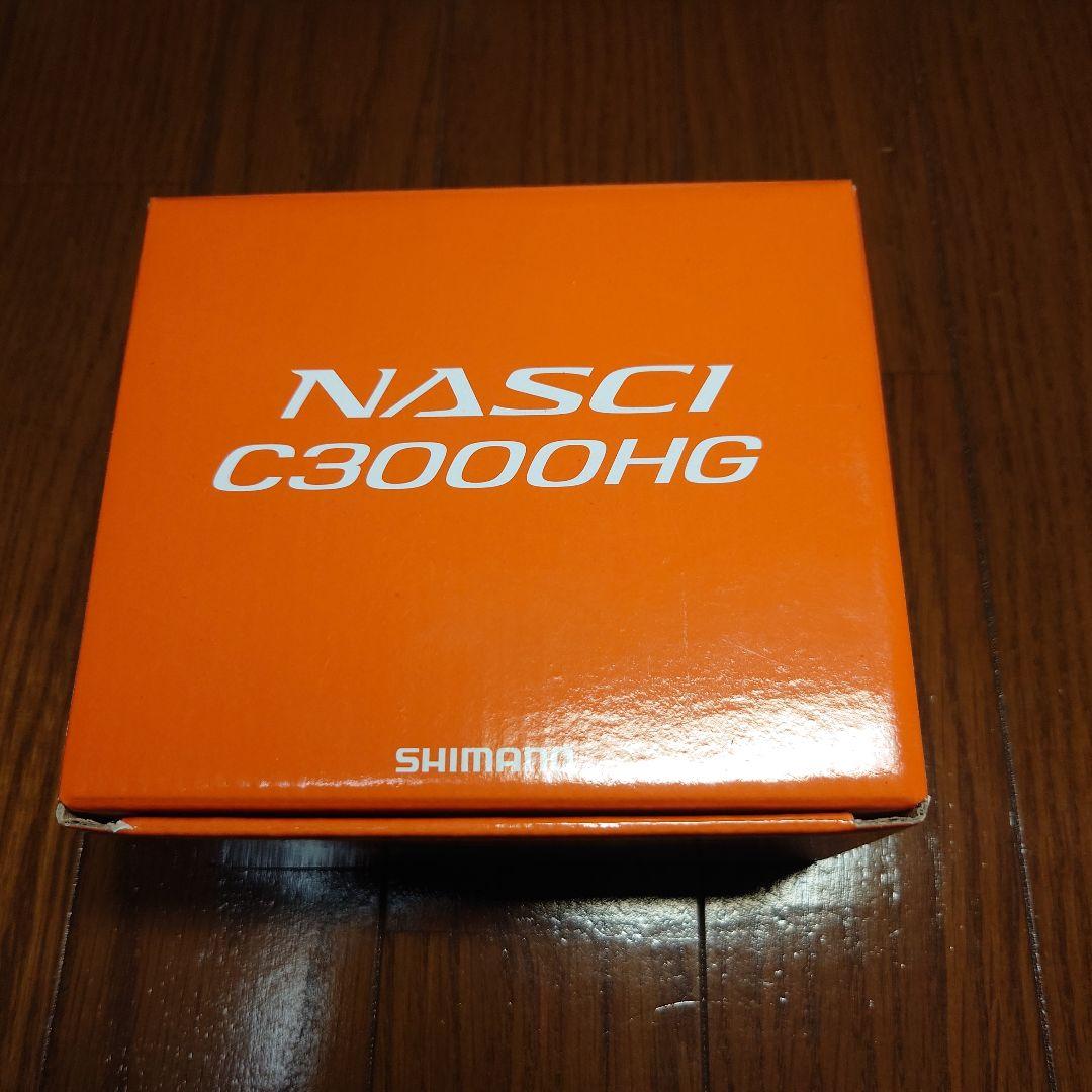 【新品、未使用】シマノ 16 ナスキー C3000HG