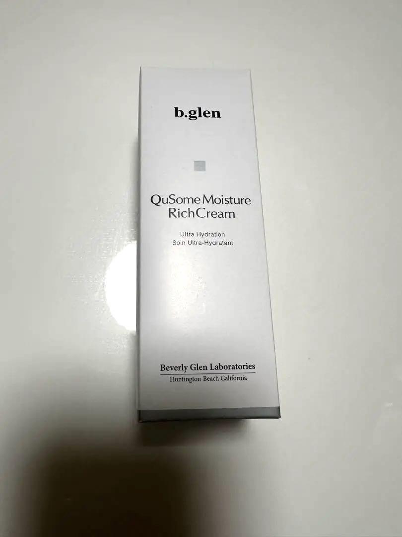 QuSomeモイスチャーリッチクリーム 33g