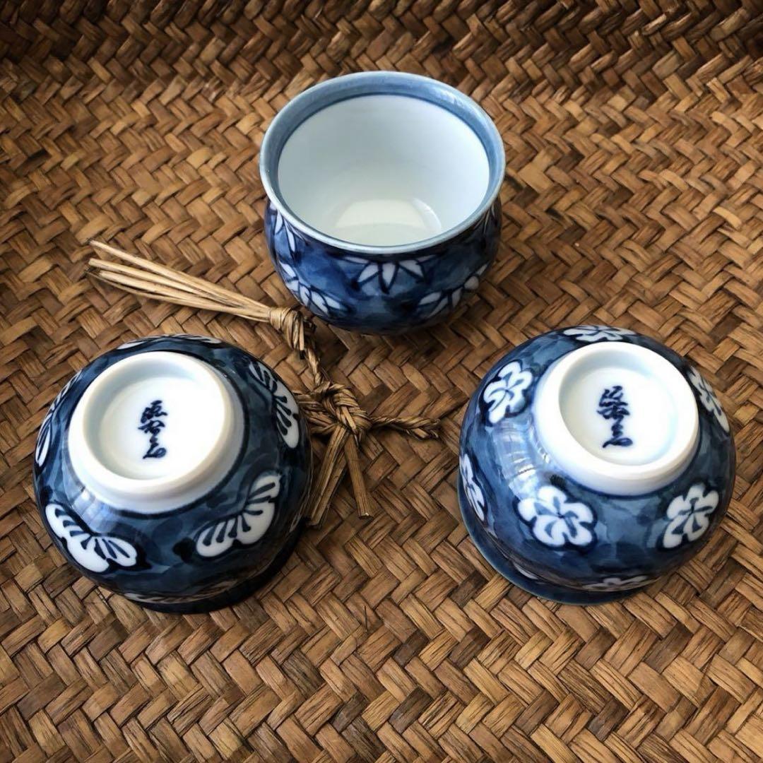 アジアンレトロ豆皿小皿和風藍3個セット