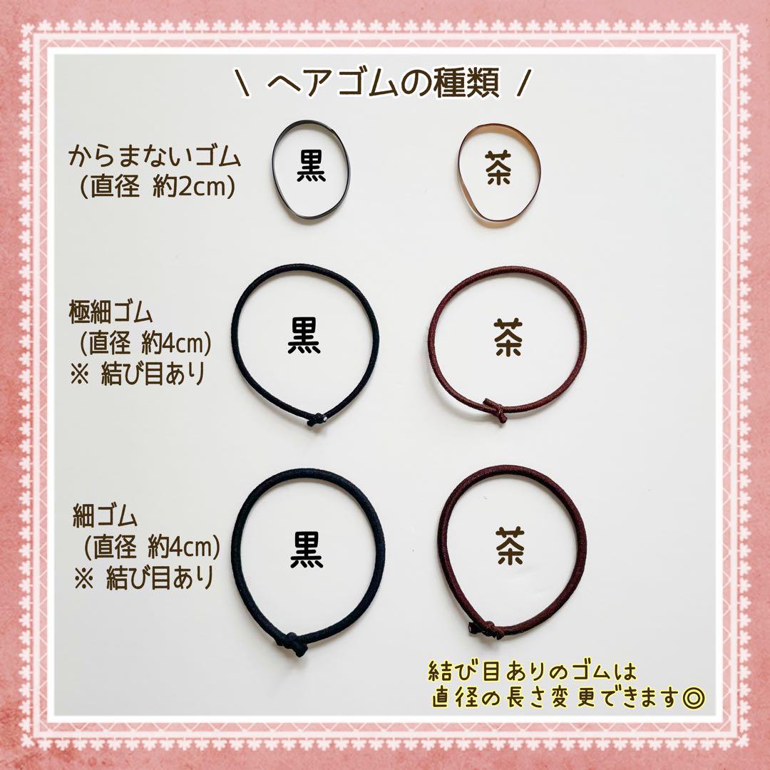 ニコちゃん ベビーヘアクリップ ヘアピン ヘアゴム ニコちゃんマーク