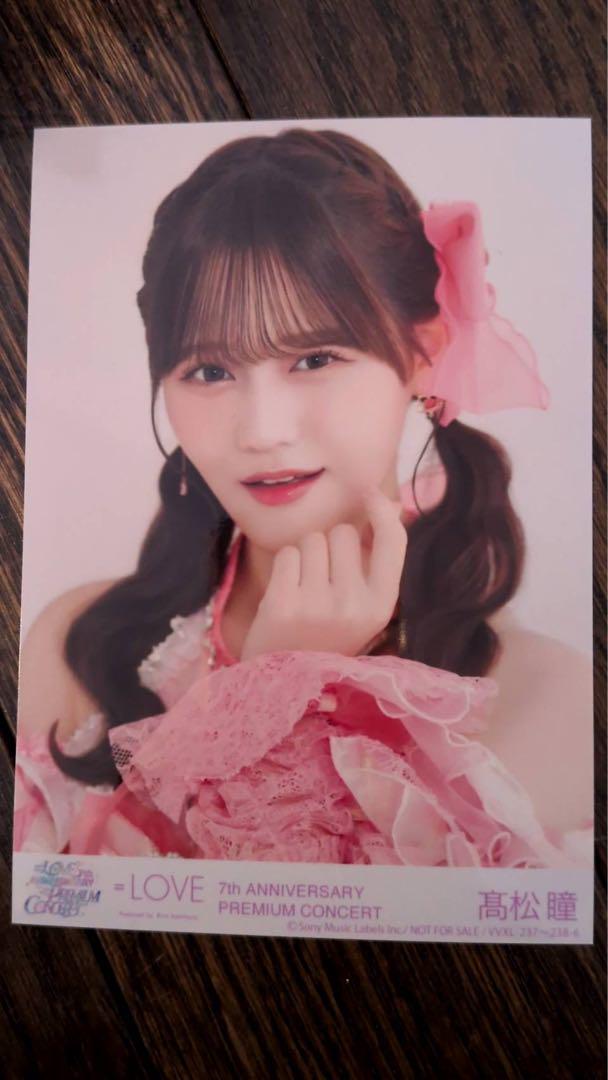 イコラブ 7周年 Blu-ray 封入生写真 髙松瞳 魔法少女 ヨリ TypeA