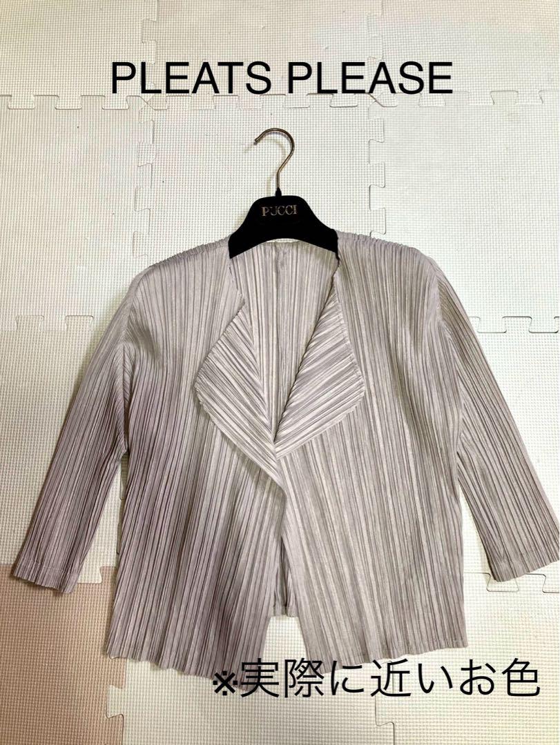 PLEATS PLEASE ISSEY MIYAKE カーディガン ライトグレー プリーツプリーズ イッセイミヤケ カーディガンライトグレー 3