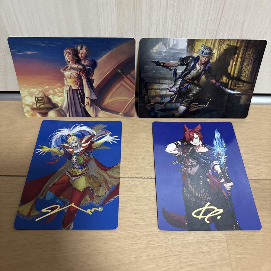 MTG FF アートカード まとめ 箔押し - メルカリ