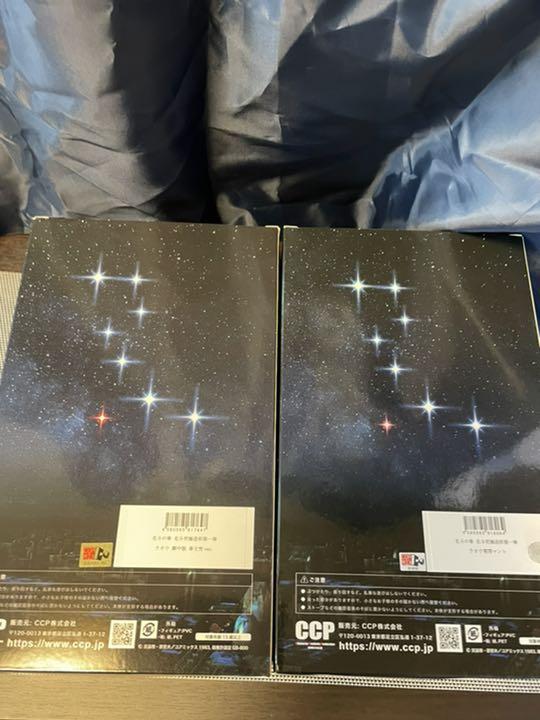 即納爆買い やすくん様専用 8aCkS-m41932608714 高品質新品