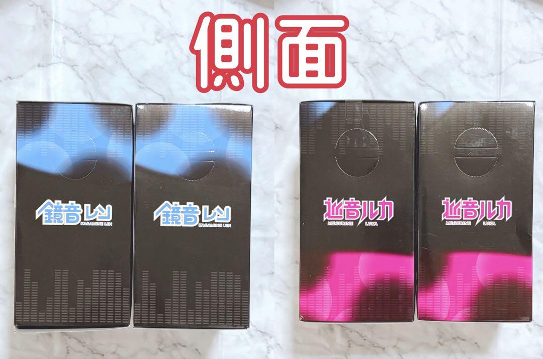 初音ミク 鏡音リン レン 巡音ルカ エクストラフィギュア4種セット まとめ売り