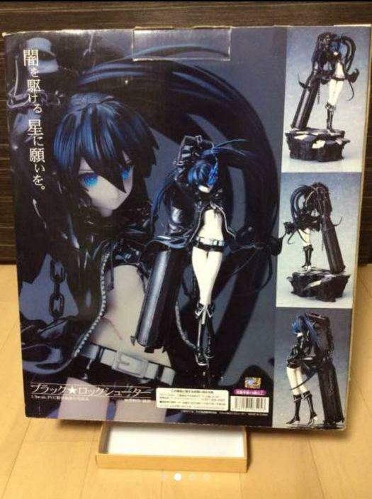 特価在庫 のん様専用 dtyVN-m41933259751 最安値新品