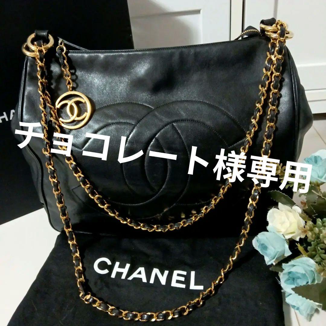良品CHANEL シャネル ラムスキンココマーク チェーンショルダー