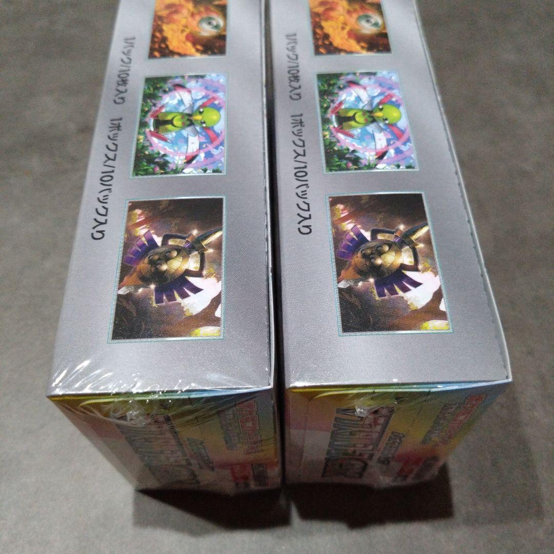ポケモンカード テラスタルフェスex 2BOX 新品、未開封 シュリンク付き