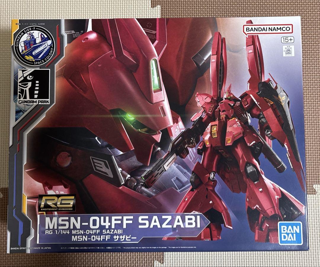 激安通販新作 RG νガンダムFF＋サザビーFF セット ロボット