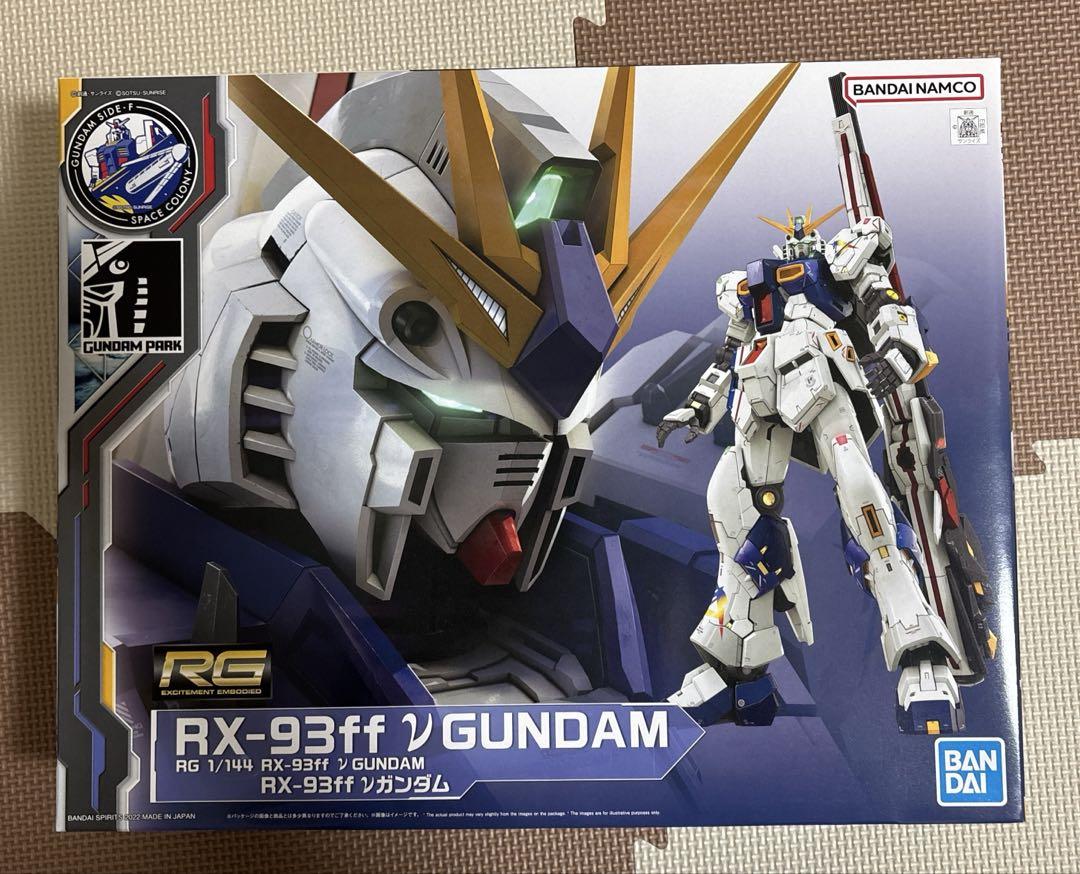 RG νガンダムFF＋サザビーFF セット