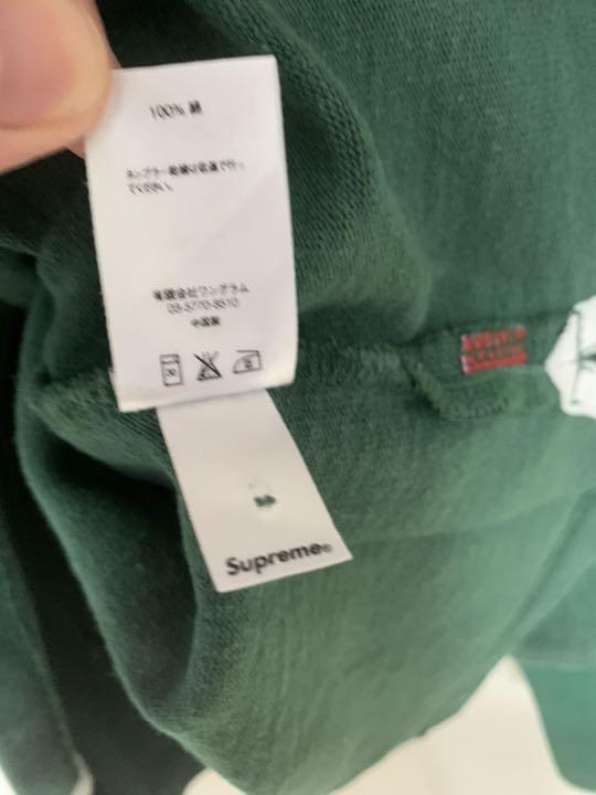 人気低価 supreme パーカー lL0UO-m41933504133 正規品特価