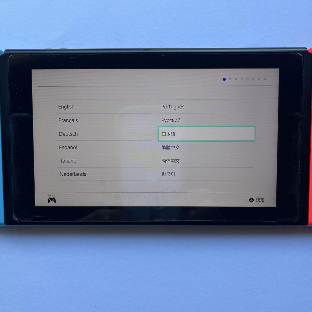 Nintendo Switch 本体 ＋ ジョイコン ＋プロコン