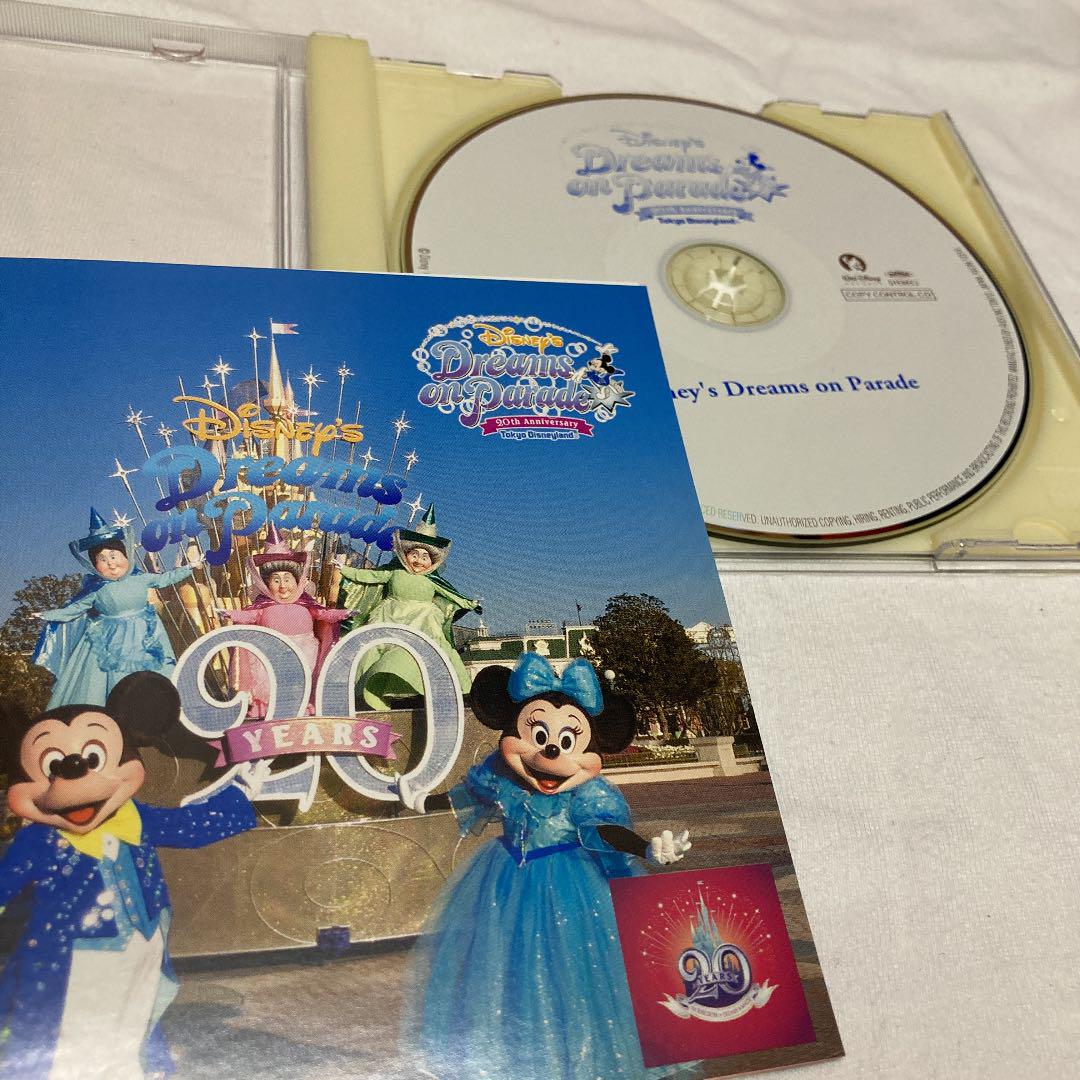 東京ディズニーランド 20th Anniversary Amazon.co.jp: 東京ディズニーランド20thアニバーサリー