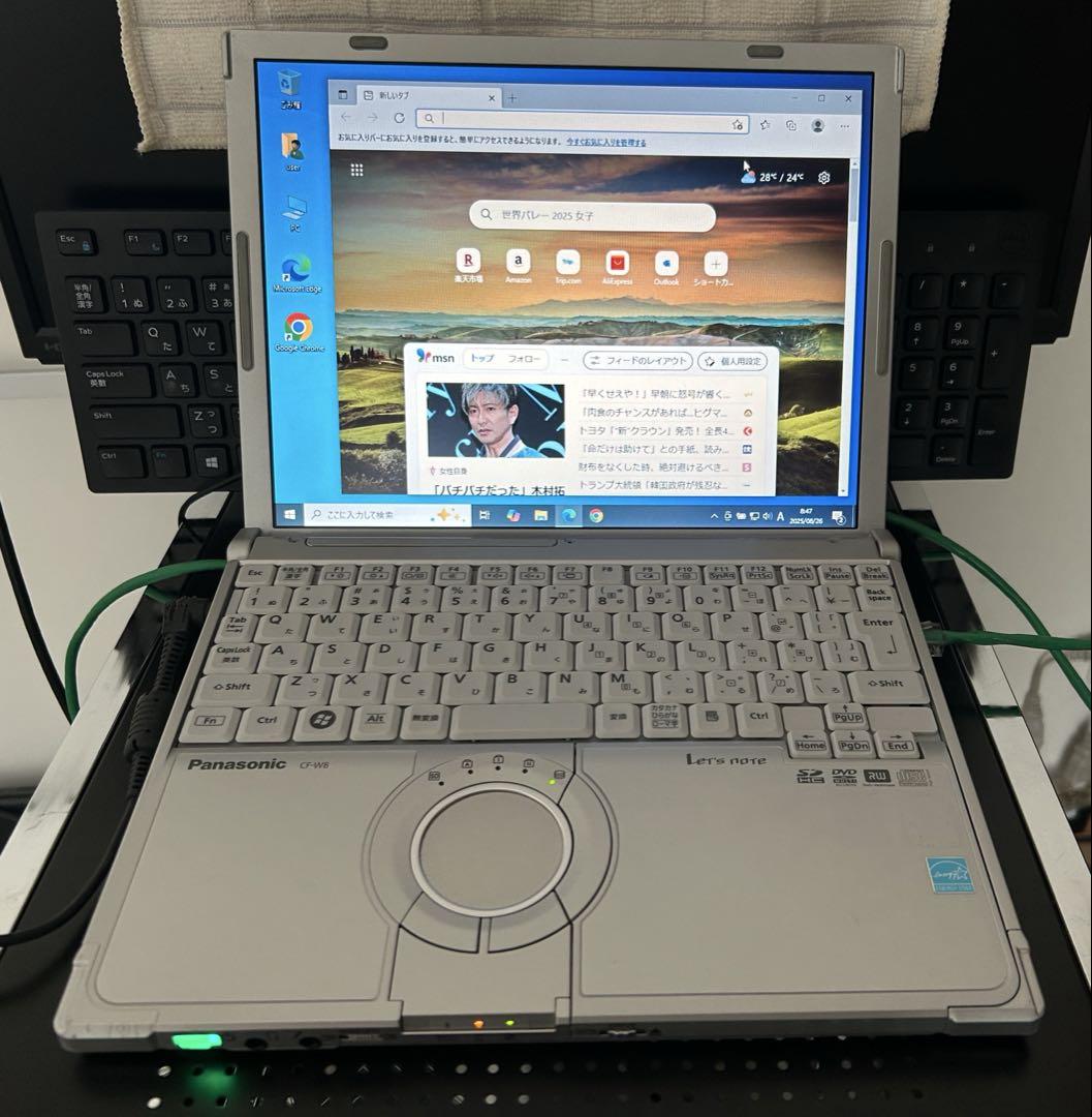 Panasonic Let's note シルバー パナソニック レッツノート/Let's Note/付属品有/シルバー