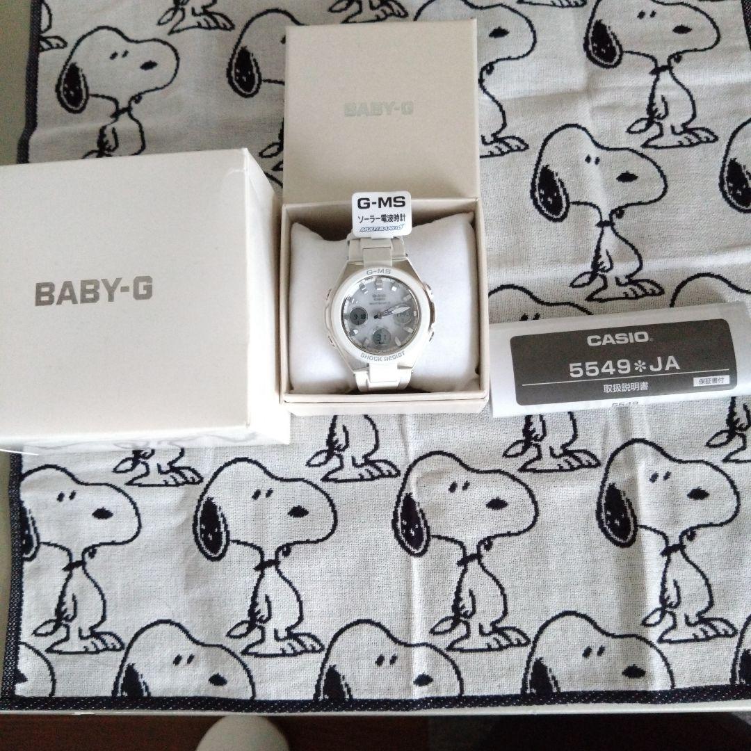 BABY-G G-MS ソーラー電波時計