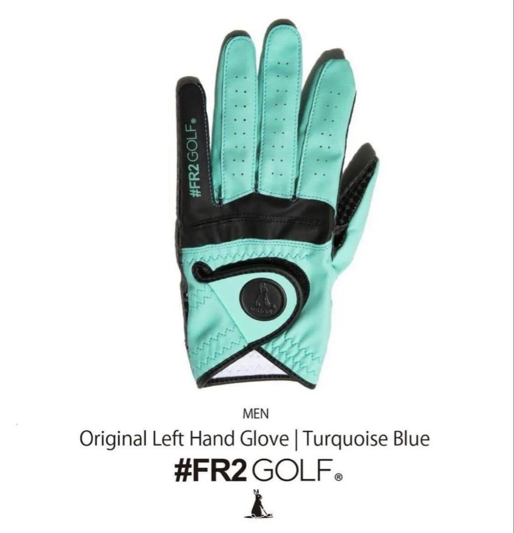 【沖縄限定】#FR2GOLF ゴルフ用 左手 右利き用グローブ メンズ24
