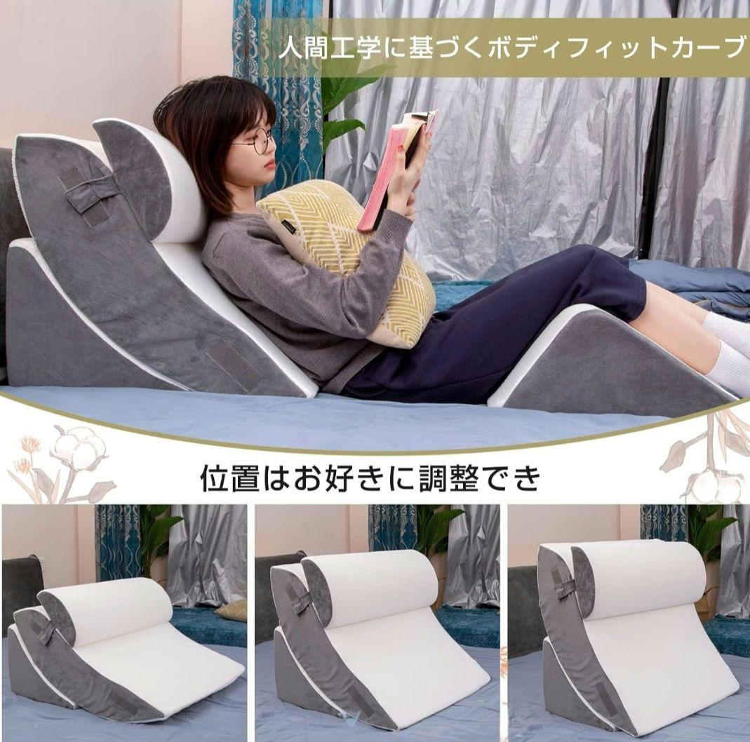 多機能背もたれソファ クッション 高反発 楽姿勢 テレビ スマホ