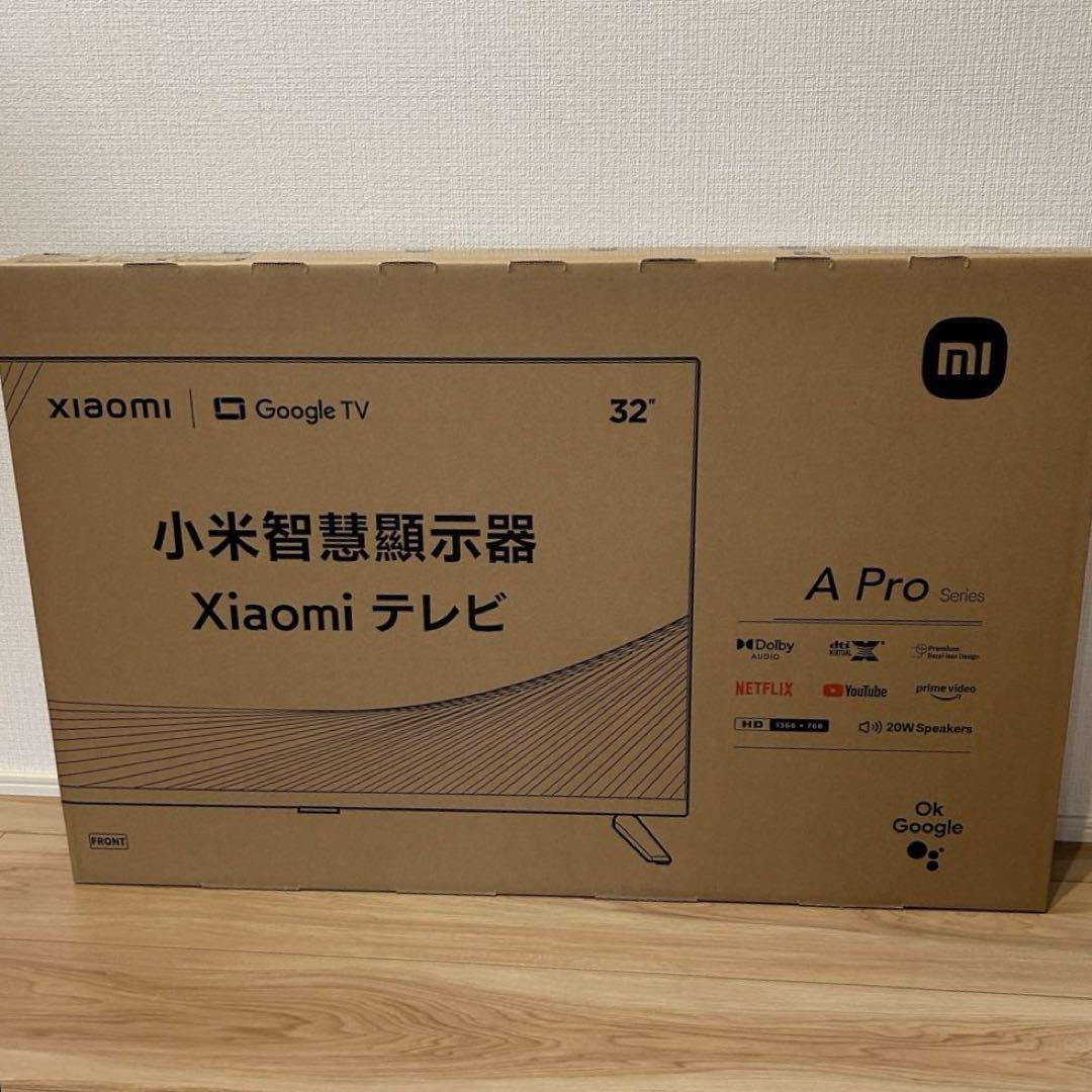 xiaomi  チューナーレス　新品　未使用　未開封　テレビ　32 シャオミ