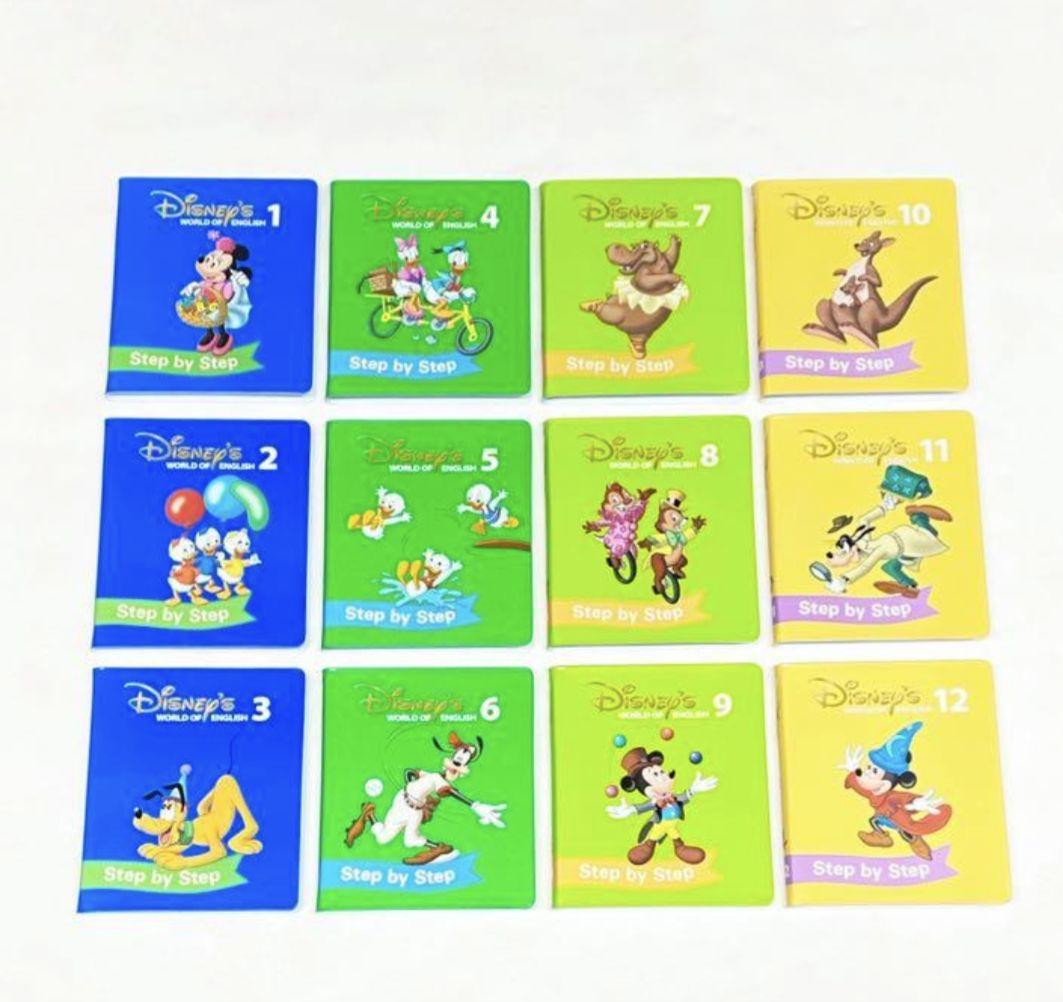 ステップバイステップ メインプログラム 新子役 DVD CD 絵本