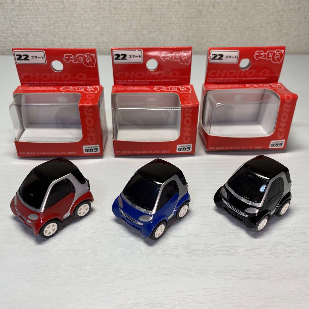 【新品未開封多数】チョロQ トラック 詰合せ ２２台セット 2025年最新】チョロQ トラックの人気アイテム - メルカリ