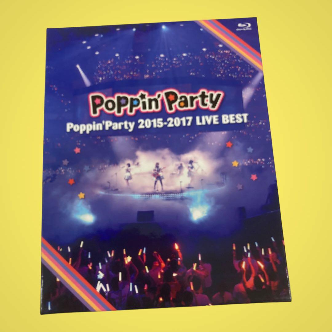 BanGDream! バンドリ! CD28枚大量まとめBlu-rayおまけ付き CD BanGDream! バンドリ! CD28枚大量まとめBlu-rayおまけ付き CD