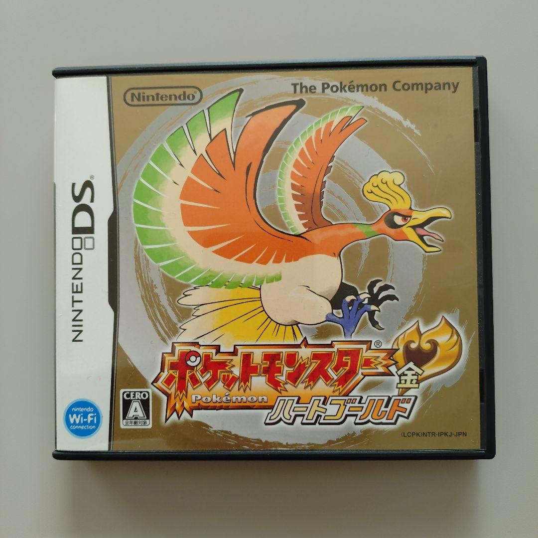 ポケットモンスター ハートゴールド
