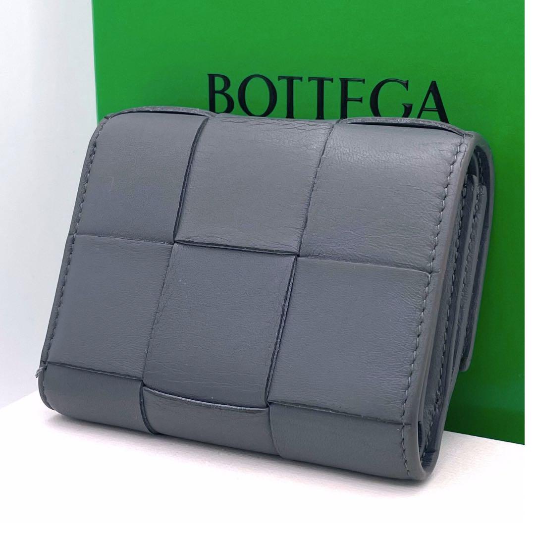 【極美品】ボッテガヴェネタ　カセット　折り財布　グレー　ラムレザー　RFID