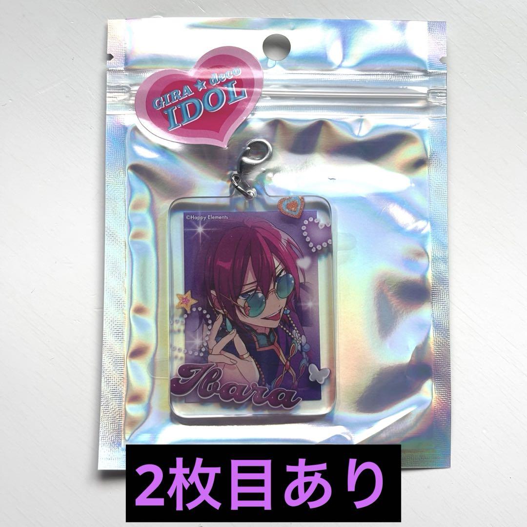 七種茨　ホワイトデーハート缶バッジ あんスタ ギラデコ GIRA☆デコ ホワイトデーハート缶バッジ 七種